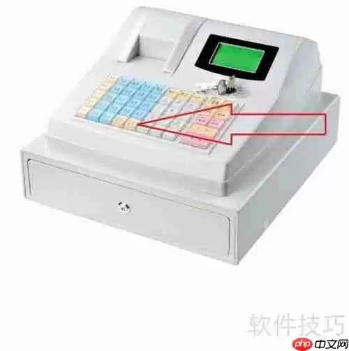 门店收银操作指南:快速上手,高效管理