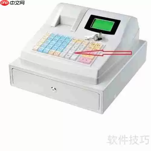 门店收银操作指南:快速上手,高效管理