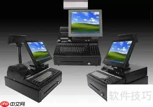 门店收银操作指南:快速上手,高效管理