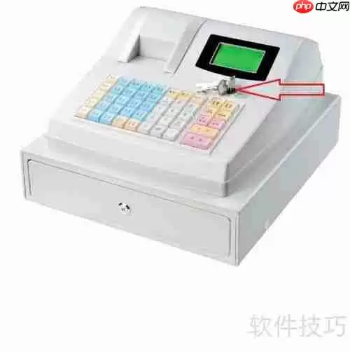 门店收银操作指南:快速上手,高效管理