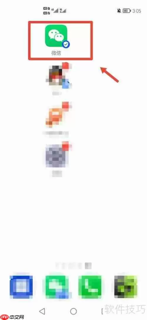 九价疫苗摇号流程详解