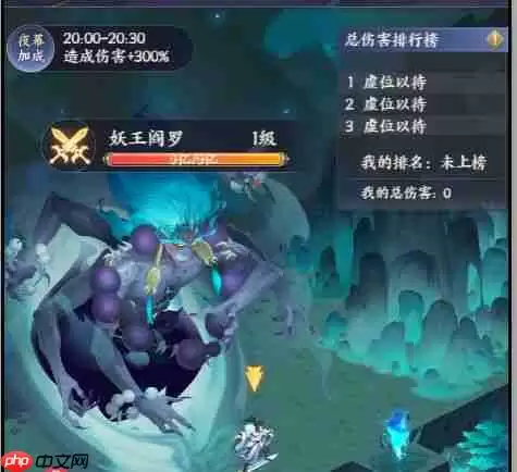 我的御剑日记限时玩法有哪些-限时玩法介绍