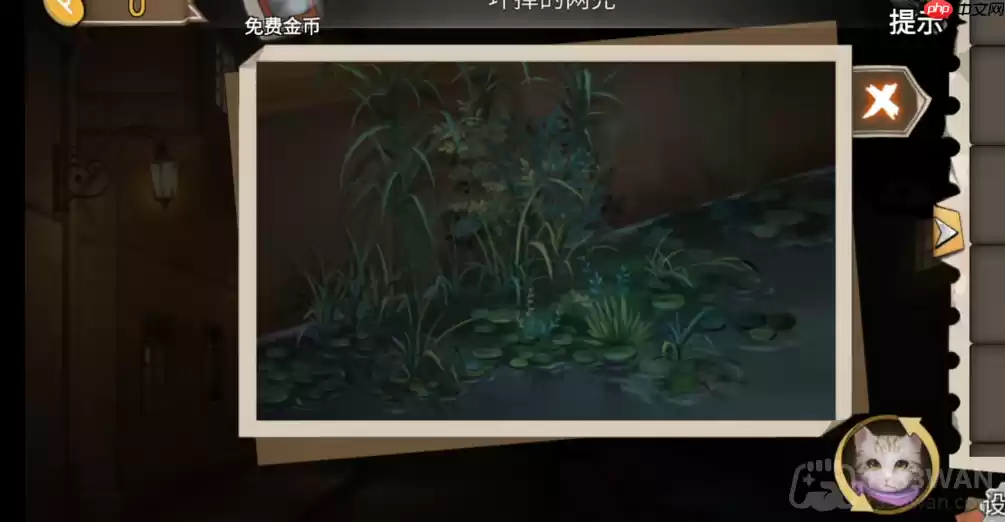 幻书奇缘第1章怎么通关-第一章通关攻略上半部分