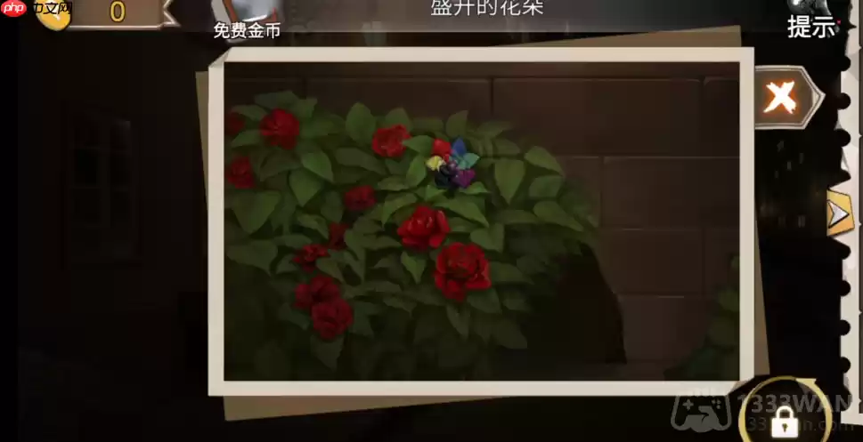 幻书奇缘第1章怎么通关-第一章通关攻略上半部分