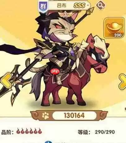 喵三国武将选择培养建议