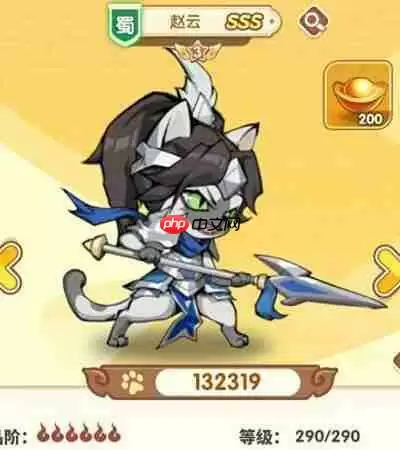 喵三国武将选择培养建议