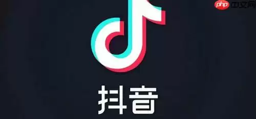 抖音如何关闭语音搜索？关闭后还能用文字搜索吗？
