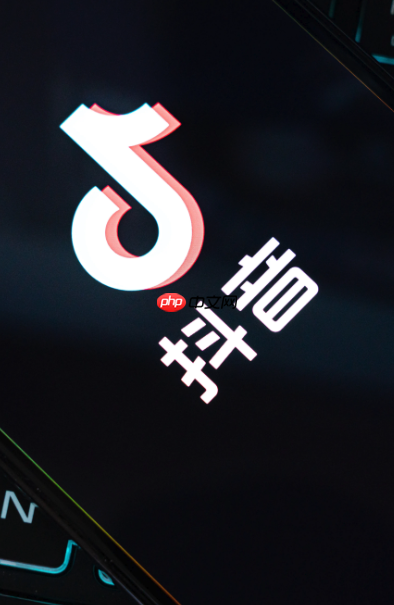 抖音如何关闭语音搜索?关闭后还能用文字搜索吗?
