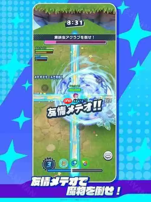 共斗游戏《陨石竞技场·群星》日服重新上线 公布新系统介绍影片与新角色「NORRA」