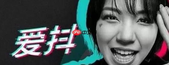 抖音为什么追我特效怎么拍