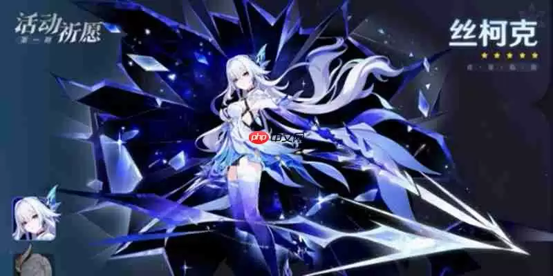 原神5.7版本抽丝柯克还是火神 新角色抽取建议分析