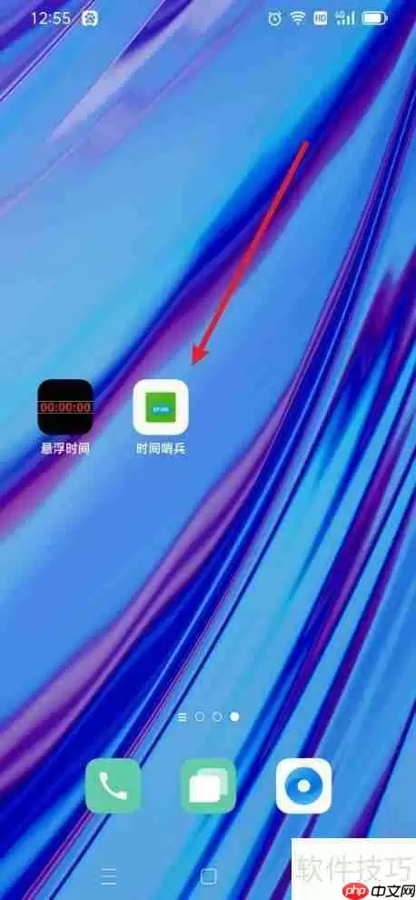 时间哨兵：试听音量的方法与技巧