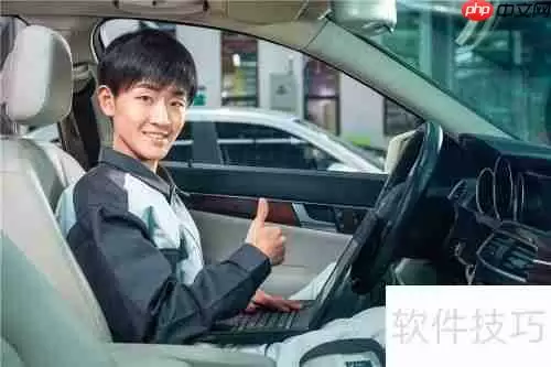 汽修学校学费多少_培训费用明细表