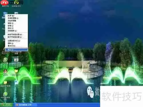 如何查看电脑内存型号:简单易行的方法