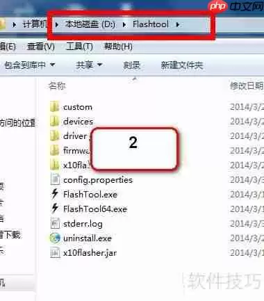 索尼Xperia Z1 mini M51w变砖怎么办？