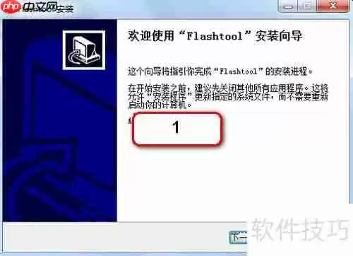索尼Xperia Z1 mini M51w变砖怎么办？