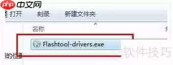 索尼Xperia Z1 mini M51w变砖怎么办？