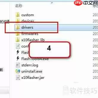 索尼Xperia Z1 mini M51w变砖怎么办？