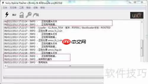 索尼Xperia Z1 mini M51w变砖怎么办？