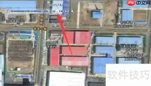 谷歌地球历史影像下载方法