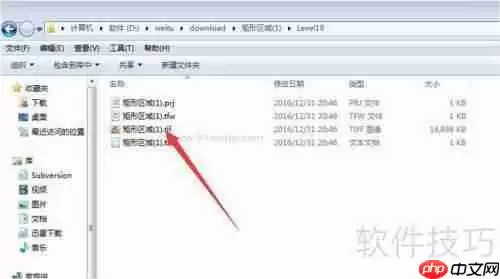 谷歌地球历史影像下载方法