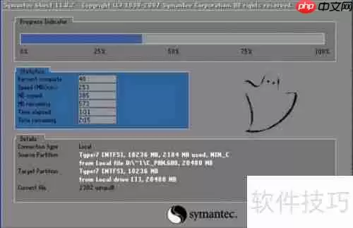 坦克世界花屏问题解决方法汇总