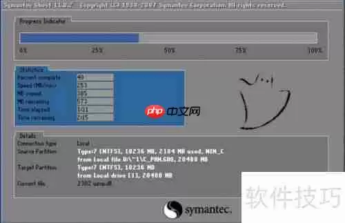 坦克世界花屏问题解决方法汇总