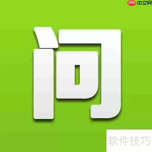 报名旅行社出行旅游注意事项