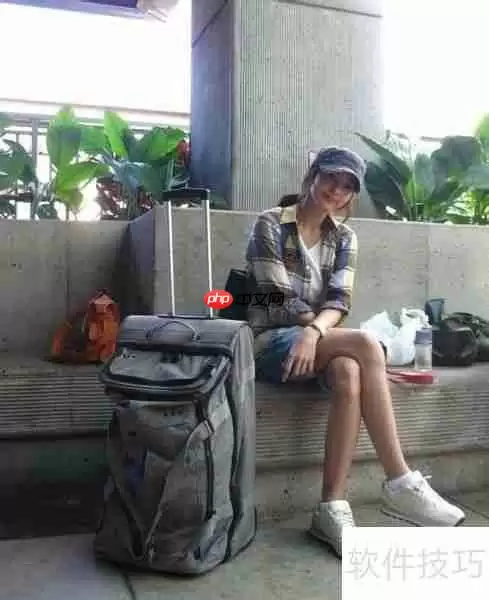 报名旅行社出行旅游注意事项