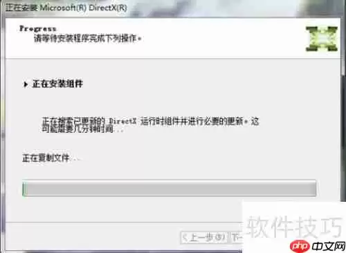 LOL提示未知的Directx显卡驱动不是最新版本