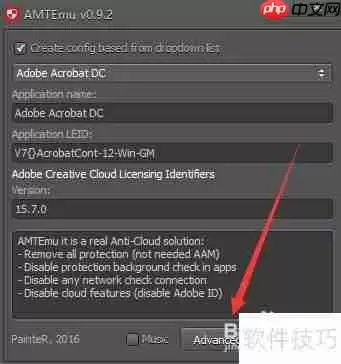 AE CC中英切换教程：快速掌握语言转换技巧