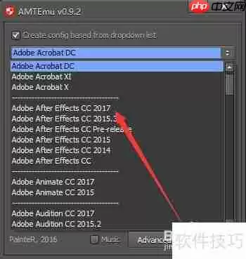 AE CC中英切换教程：快速掌握语言转换技巧