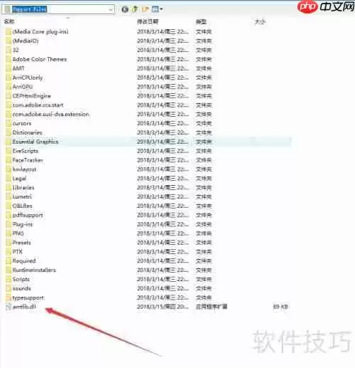 AE CC中英切换教程：快速掌握语言转换技巧