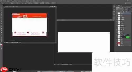 Photo shop裁图及重新排版技巧分享