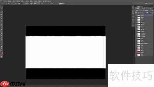 Photo shop裁图及重新排版技巧分享