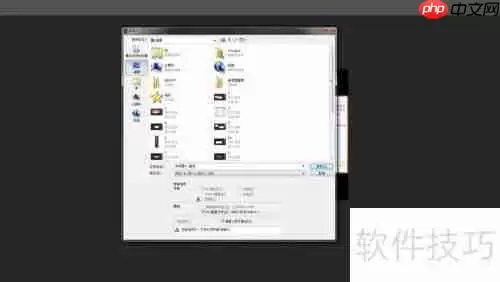 Photo shop裁图及重新排版技巧分享