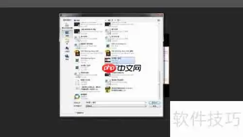Photo shop裁图及重新排版技巧分享
