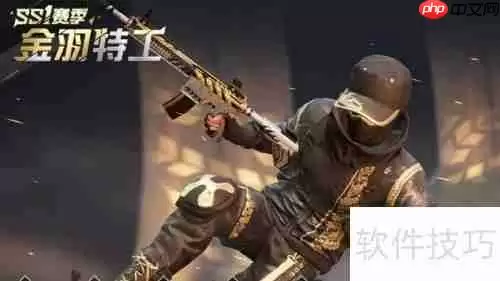 和平精英：这些方法帮你免费获取3000点券！