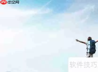 旅行社招揽顾客的技巧与策略