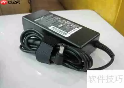 笔记本电脑电池保养小技巧