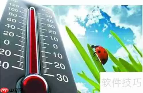 笔记本电脑电池保养小技巧