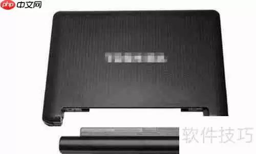 笔记本电脑电池保养小技巧