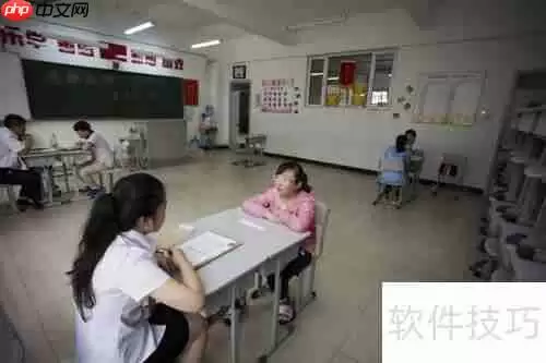 摇号入学:操作流程与注意事项