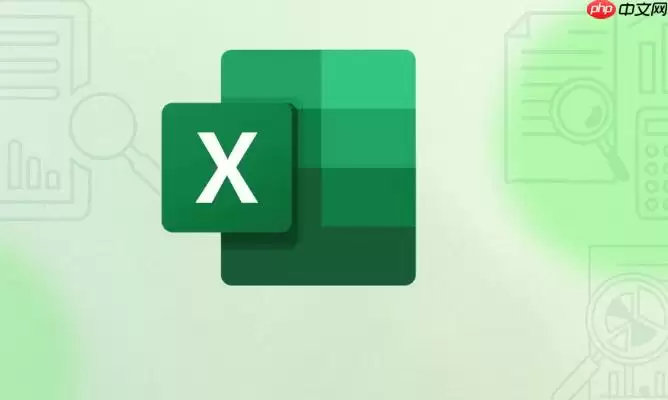 Excel如何制作瀑布图 Excel瀑布图的创建步骤说明