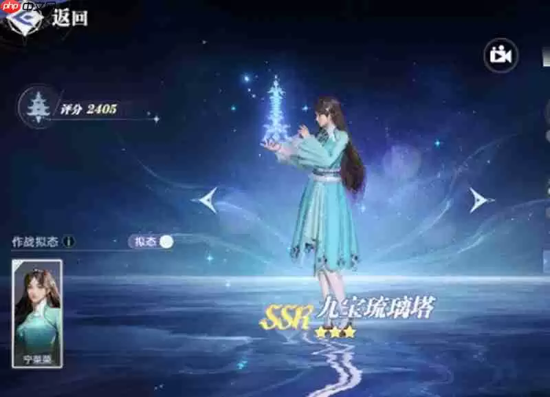 斗罗大陆猎魂世界武魂有哪些 强力武魂推荐指南