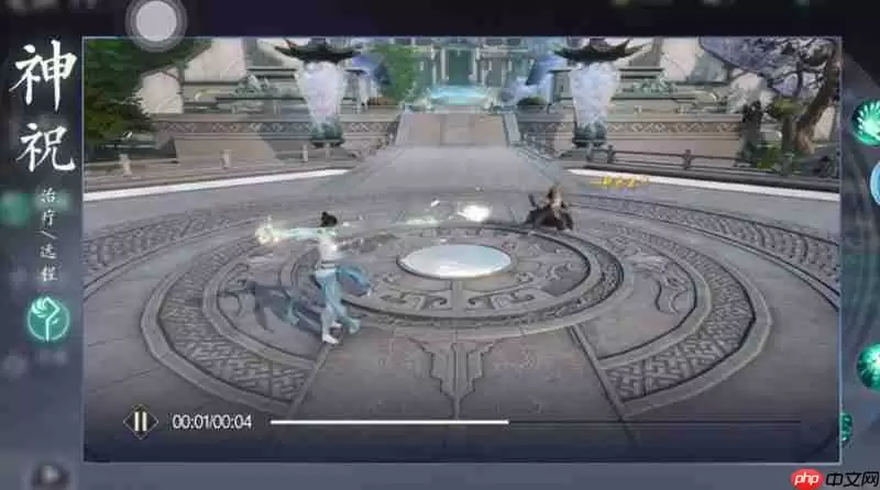 诛仙手游2神祝有什么技能 神祝职业技能详细介绍