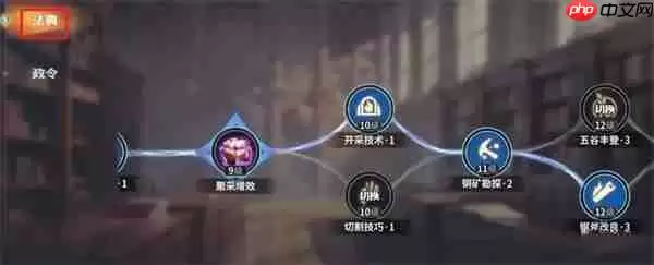 龙石战争内政官玩法养成攻略分享