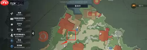 晶核如何更改角色发型颜值