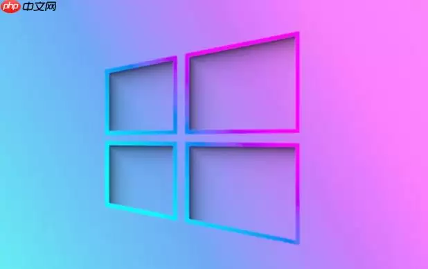 win8电脑开机出现pfn_list_corrupt win8内存管理错误的修复教程