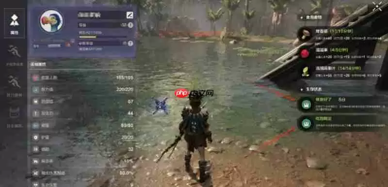 荒野起源快捷栏在哪 快捷栏位置及使用方法